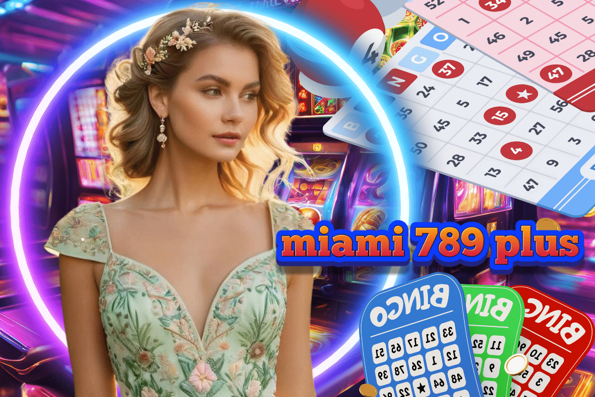 miami 789 plus เข้าสู่ระบบ